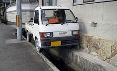 신기한 주차방법