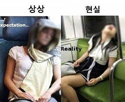 ‘대중교통 이용 중 잠든 내 모습’ 사진 화제