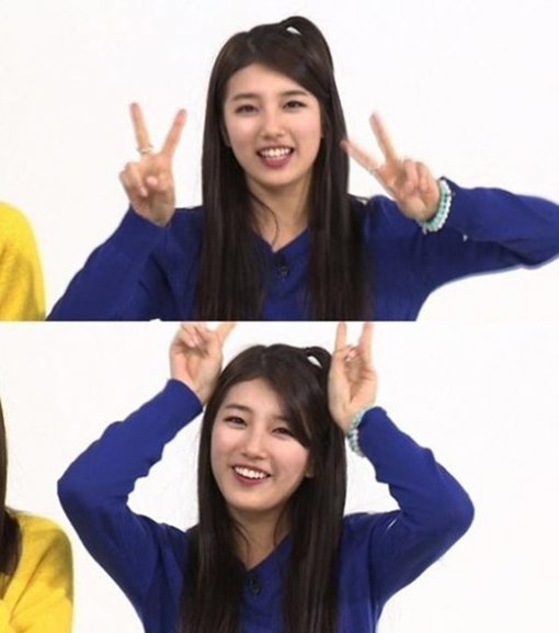 수지 (사진= MBC 에브리원)