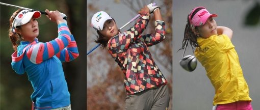 (왼쪽에서부터)김하늘-양제윤-김자영. 사진제공｜KLPGA