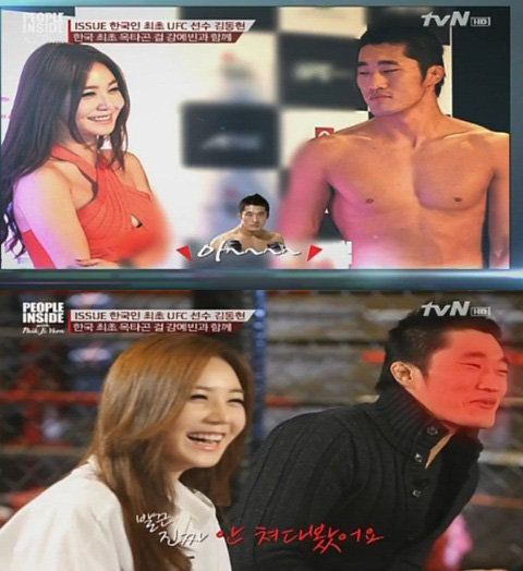 사진 ｜ tvN ‘백지연의 피플인사이드’ 방송 캡처