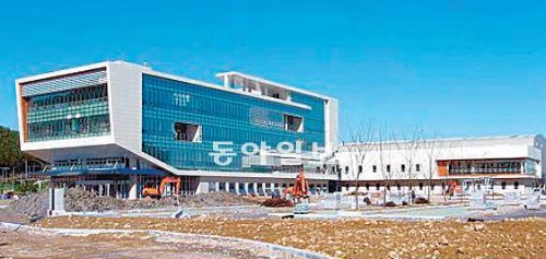 23일 준공된 국립해양조사원.