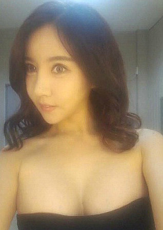 오아름 (사진= 오아름 미니홈피)