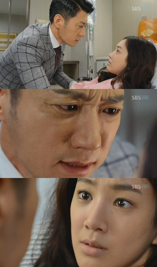 ‘SBS 월화드라마 드라마의제왕 정려원’