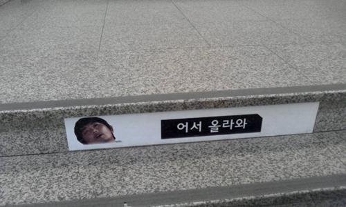 출처= 커뮤니티 게시판