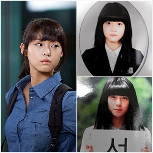 출처= 커뮤티니 게시판