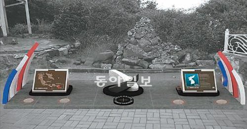 국립해양조사원과 전남 여수시는 28일 여수시 삼산면 거문도 등대 입구에 해양강국의 꿈과 해양영토 수호의지를 담은 영해기점 상징 조형물 준공식을 갖는다. 국내에서 처음 설치된 이 조형물은 태극 문양에 바다의 역동성을 형상화했다. 여수시 제공