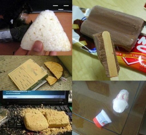 출처= 커뮤니티 게시판