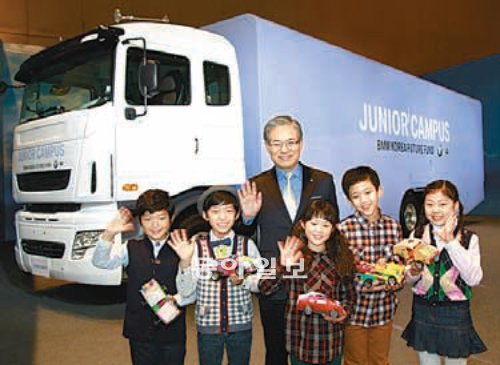 BMW그룹코리아 제공