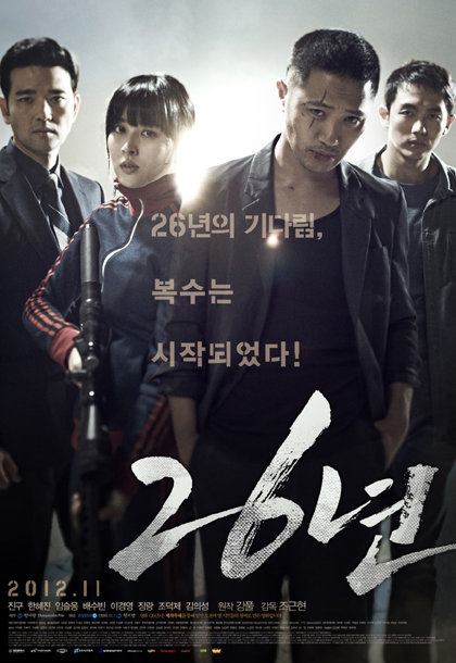 사진제공｜청어람