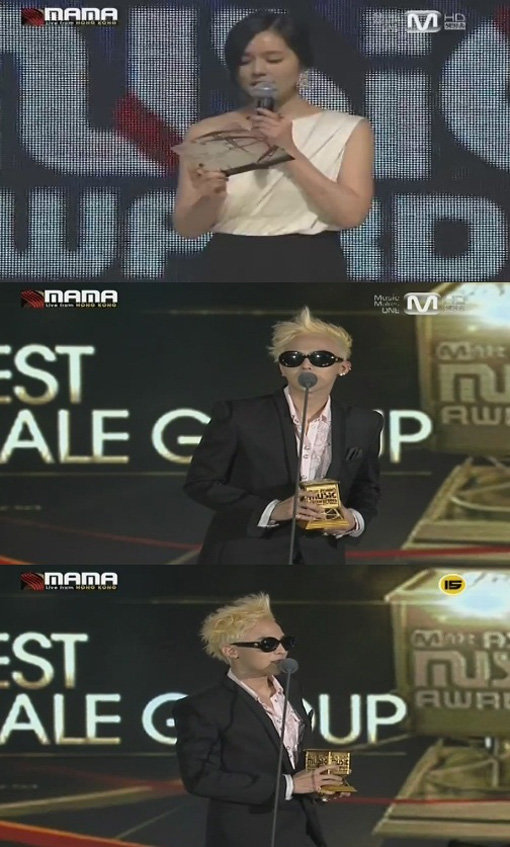 ‘2012 MAMA 빅뱅’