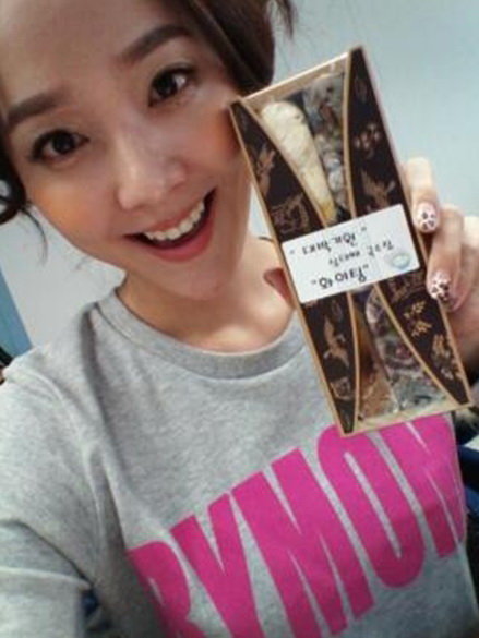 사진= 유진 트위터