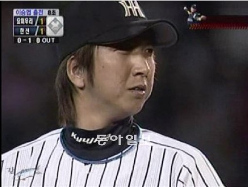 후지카와. 동아일보DB