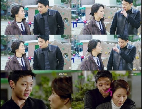 ‘보고싶다 씨암탉 커플’화제