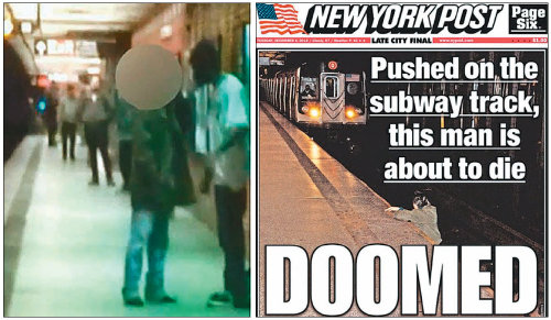 사진기자는 찍기만 하고… 3일 미국 뉴욕 지하철역에서 한기석 씨가 자신을 철로로 떠민 30대 흑인 용의자와 언쟁을 벌이고 있다(왼쪽 사진). 잠시 후 철로에 떨어진 한 씨가 철로에서 올라오려고 하는 사이 지하철이 다가오고 있다. 뉴욕포스트는 프리랜서 사진 기자 우마 압바시가 찍은 이 장면을 4일자 1면에 실었다. 사진 출처 CNN·뉴욕포스트