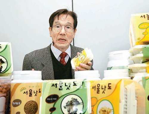 낫토 본고장 일본에서 우리제품 수입한대요”｜동아일보