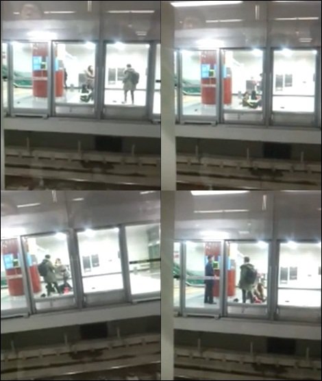 사진= 영상 캡처