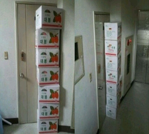 ‘택배기사의 복수’ 사진 화제