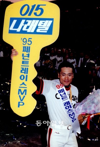 OB 김상호의 1995년 시즌 MVP 수상은 삼성과의 연대 덕분이었다. 선발 20승을 거둔 LG 이상훈은 눈물을 흘려야 했다. LG는 창단 이래 지금까지 단 한번도 시즌 MVP를 배출하지 못하고 있다. 스포츠동아DB