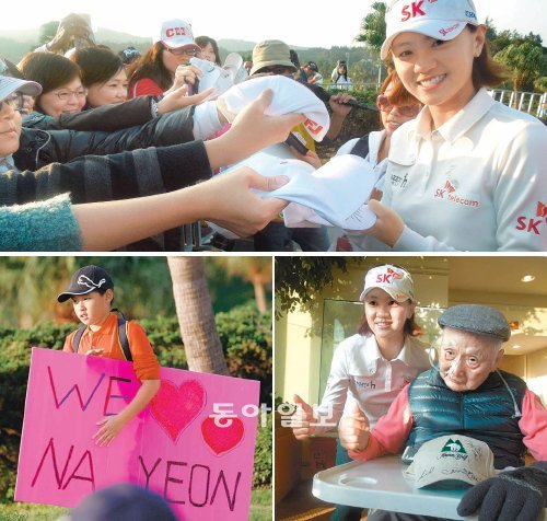 ‘얼짱 골퍼’ 최나연이 7일 열린 스윙잉 스커츠 월드 레이디스 마스터스 1라운드에서 수백 명의 갤러리를 몰고 다니는 등 대만에서 한류 아이돌 못지않은 인기를 누리고 있다. 최나연이 경기 후 클럽하우스로 들어갔다 팬들의 성화에 못 이겨 다시 밖으로 나와 모자와 공에 사인을 해주고 있다. 한 대만 소년 팬은 ‘우리는 나연을 사랑한다’고 쓰인 피켓을 들고 최나연을 쫓아다녔다(아래 왼쪽 사진). 대회가 열린 미라마르 골프장의 오너 황신충 회장도 평소 편치 않았던 오른손을 들어올리며 최나연과 기념촬영을 했다. 타이베이=이헌재 기자 uni@donga.com·KLPGA 제공