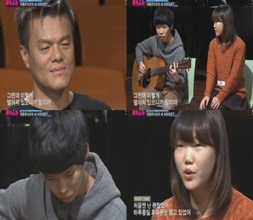 '다리꼬지마'로 스타로 떠오른 '악동뮤지션'이 신곡 '매력있어'와 '점점'을 선보였다.