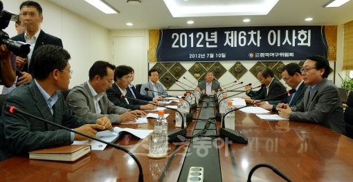 10구단 창단 승인 여부를 다룰 한국야구위원회(KBO) 이사회가 골든글러브 시상식 당일인 11일 오전 열린다. 스포츠동아DB