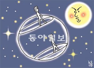 연세대 창의인재전형에 합격한 정현정(위) 양이 창의에세이에 그린 내용