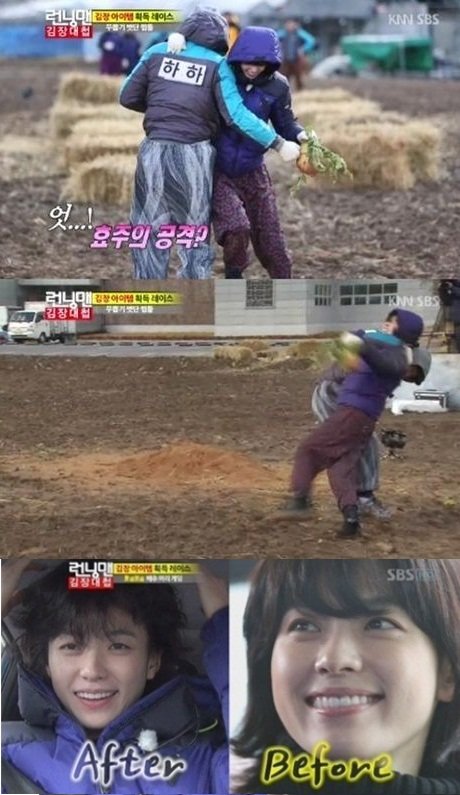 사진= 방송 캡처