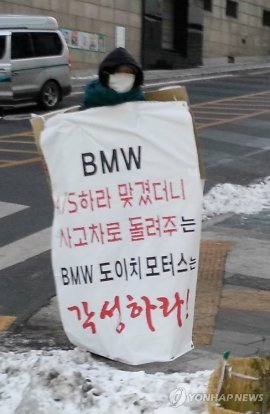 사진제공=연합뉴스