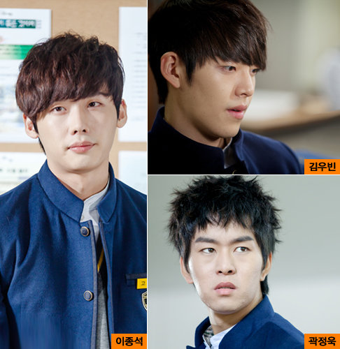 KBS 2TV ‘학교 2013’의 ‘반항아 3인방’ 이종석·김우빈·곽정욱(왼쪽부터 시계방향으로). 연기 14년차 곽정욱과 이종석·김우빈이 실감나는 반항아 역으로 드라마의 인기를 이끌고 있다. 사진제공｜KBS