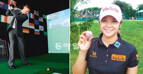 한국 골프 선수와 관련 산업이 세계를 주름잡고 있다. 한 외국인이 2010년 서울에서 열린 주요 20개국(G20) 정상회의 때 한국의 명물로 소개된 ‘골프존’의 스크린골프장에서 시타를 하고 있다(왼쪽 사진). 태국 여자 골퍼 폰나농 파뜰룸은 국산 골프공 브랜드인 ‘볼빅’의 컬러볼을 사용해 인도 뉴델리에서 열린 유럽여자프로골프투어(LET) 히어로 위민스 인디언 오픈에서 생애 첫 우승을 차지했다. 골프존·볼빅 제공