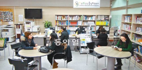 12일 인천 씨티은행 빌딩 2층 인천시국제교류센터 토크하우스. 센터 운영이 갈피를 잡지 못하면서 시민 불만이 높아지고 있다. 김영국 동아닷컴 객원기자 press82@donga.com