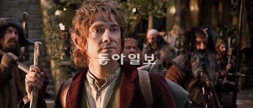 호빗: 뜻밖의 여정