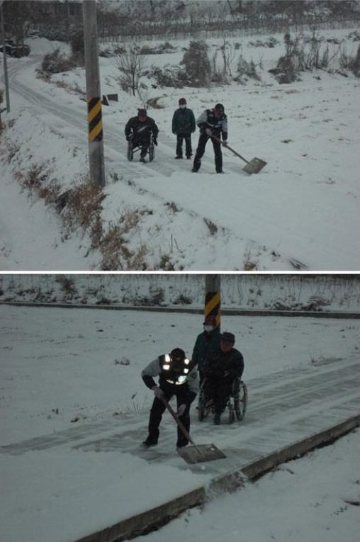 출처= 커뮤니티 게시판