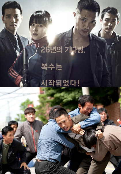 촬영 무산과 제작 지연 등 우여곡절 끝에 탄생한 영화 ‘26년’. 관객의 힘으로 제작돼 관객과 통했다. 사진제공｜청어람