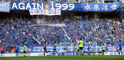 수원 삼성. 스포츠동아DB