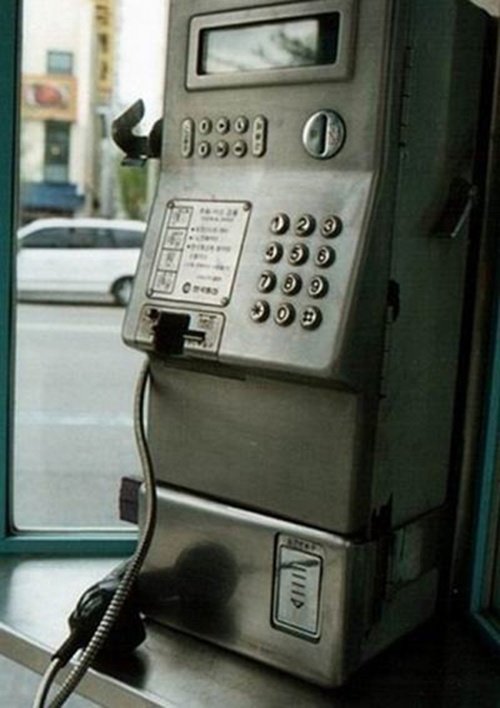 출처= 커뮤니티 게시판