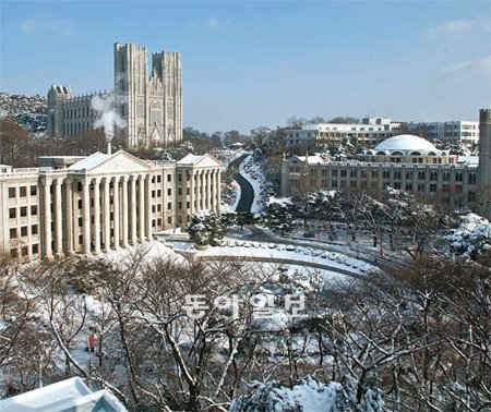 경희대 서울캠퍼스 전경. 경희대 제공