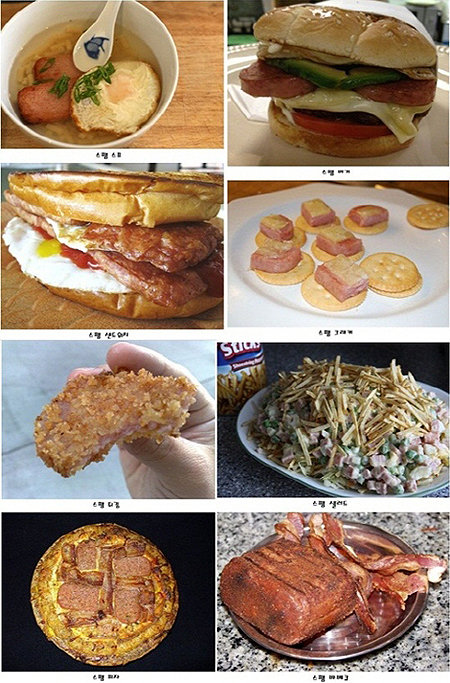 출처= 커뮤니티 게시판