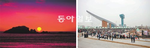 인천 강화도에서 가장 아름다운 해넘이를 볼 수 있는 곳으로 소문난 화도면 장화리 버드러지 마을에서 본 낙조(왼쪽). 지난해 12월 31일 열린 ‘정서진 해넘이 축제’. 인천 강화군·서구 제공