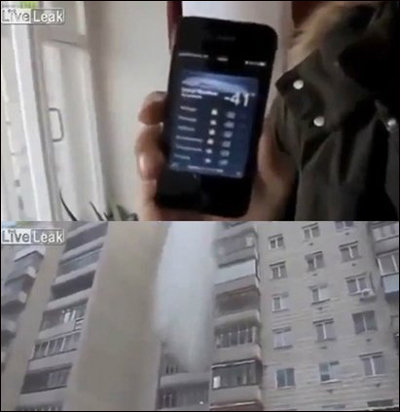 ‘영하 41도의 위엄’ 사진 화제