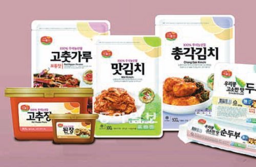 ‘아름찬’은 각종 김치와 고추장, 기름 등 농협이 만드는 가공식품의 대표 브랜드다.