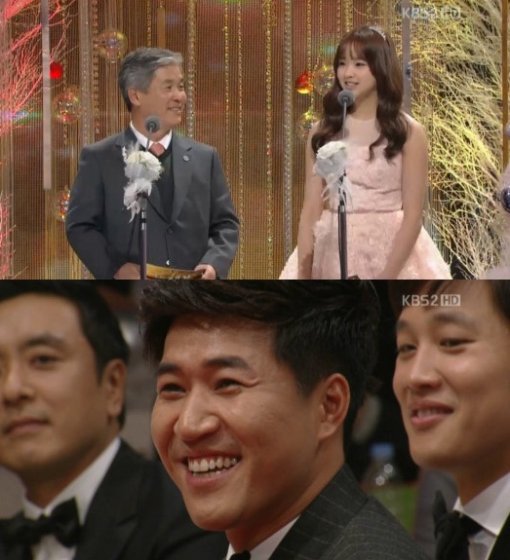 손연재 선수. 사진출처 ｜ KBS ‘2012 KBS 연예대상’ 방송 캡처
