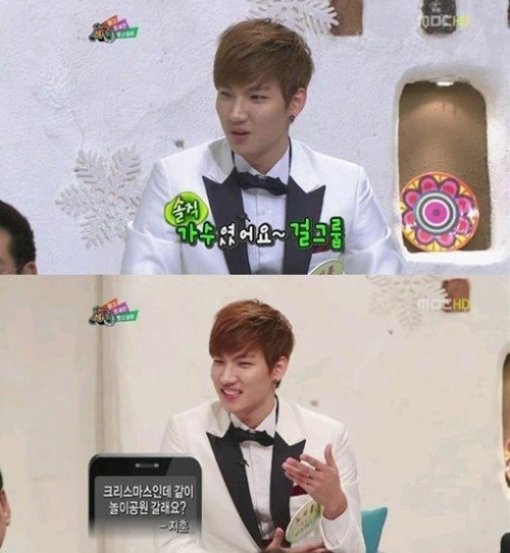 가수 노지훈. 사진출처 ｜ MBC ‘세바퀴’ 방송 캡처