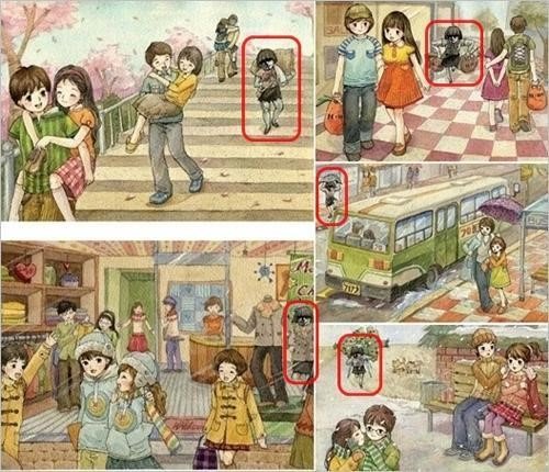 출처= 커뮤니티 게시판