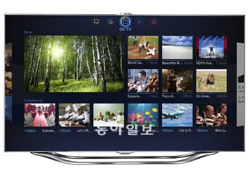 삼성전자 스마트TV