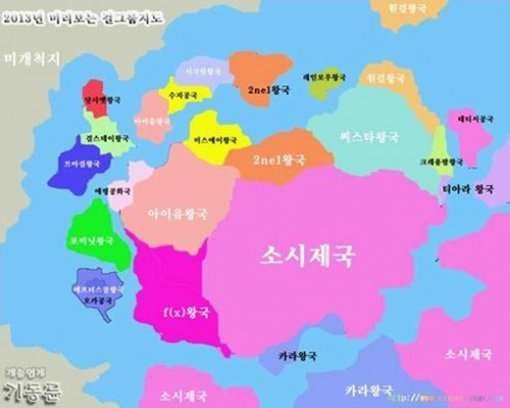 출처= 커뮤니티 게시판