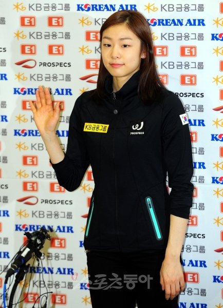 김연아. 스포츠동아DB