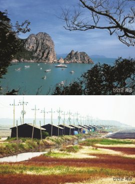 사진제공=한국관광공사