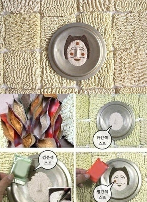 출처= 커뮤니티 게시판